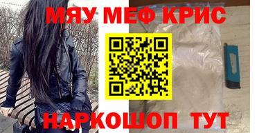 кокаин VHQ Усть-Илимск