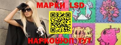 кокаин VHQ Усть-Илимск