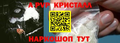 гашишное масло Усть-Джегута
