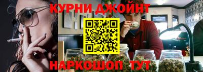 прущие крисы Уссурийск