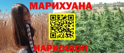 кокаин VHQ Усть-Илимск