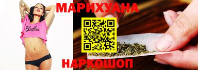 кокаин VHQ Усть-Илимск