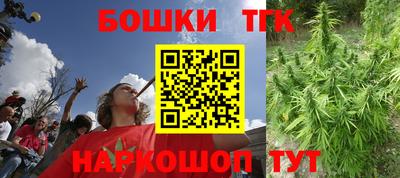 прущие крисы Уссурийск