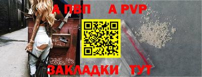 кокаин VHQ Усть-Илимск