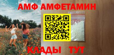 гашишное масло Усть-Джегута