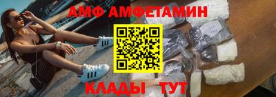 гашишное масло Усть-Джегута