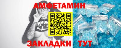 гашишное масло Усть-Джегута