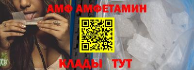 кокаин VHQ Усть-Илимск