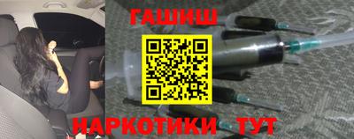 кокаин VHQ Усть-Илимск