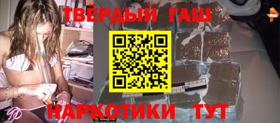 кокаин VHQ Усть-Илимск