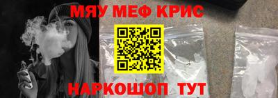 гашишное масло Усть-Джегута